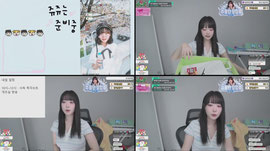 [JUP] 집와땨! 택배 감사합니댜!! / 쥬플단 구해용