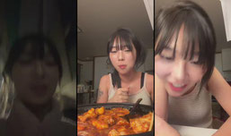 하이