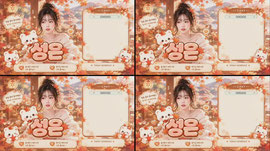 성이루