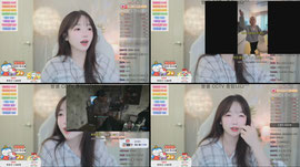 볼히랑 소통할 사람