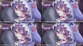 【耳舐め/KU100】💜【アオハライブ/鈴木ゆら】