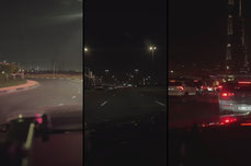 النتفه ✈️ .