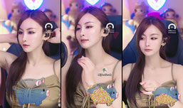 ช่วยรักษา A ได้มุ้ยงับ...