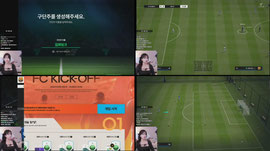 FC 온라인 1일차 뉴비 잘부탁드림다!