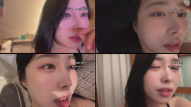 하이루