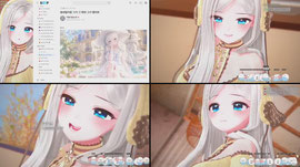 나기나기