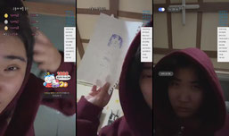 ㅎㅇ