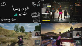 الله يشل امك يا ابن الحوثية