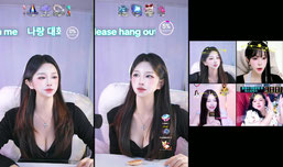 이시간은 너무 오랜만,,같이해요 우리