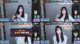 [최가네] 굿모닝! 월결 4일 남았네요 염플단 있으까요.....?!