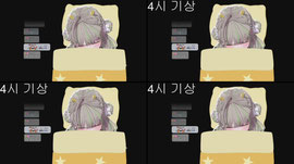 [고래상사]첫24시뱅송! 고래상사 불침번으로ㄱㄱ