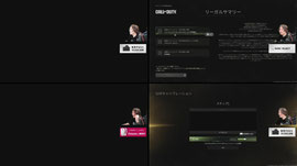 新作シューター DMZ
