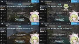 ✦ 안녕하세요 / 11시 템빨 하스터서버