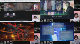4부 시네티 템빨 같이 보기 /쥐동아리