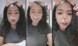 🔥😻