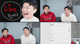 [LIVE]막간 점심 LIVE