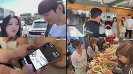 팀진우 단체MT 노잼이면 집에 보냅니다