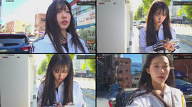 [최가네]일찍와부러따