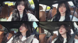 [쇼케이 ] 차이은 7시 어셈블 가뿌자아앙~