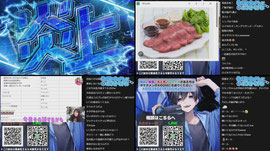 もんじょりとそくそが今日会食！？更にあのコレコレさんの配信でとんでもない事に…！まじで助けてください！