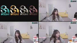 수니그룹 나 오늘 다이되는거얌..?