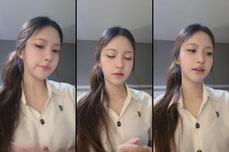 หมิว