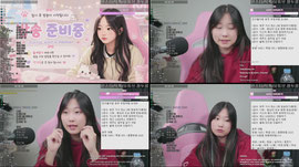 호주 가기 전 마지막 방송 ㅠㅠ!!