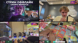просто легкая утренняя прогулка