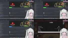 황팡플레이 방송국 뒷풀이 종겜