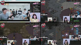 드림즈 요닝 수장시케이응원