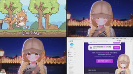 라무 왔어요💜