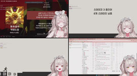 [플랜비] 아 . 아 . 아만 하는 게임