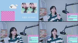 안뇽!