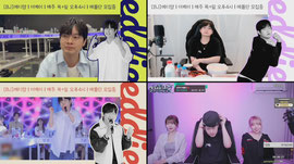 [더케이]카린아 하악아 결혼하자