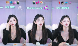 이시간은 너무 오랜만,,같이해요 우리