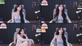 여친룩임