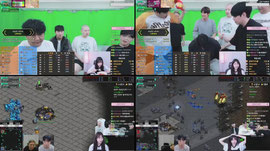 [흑카데미] 나예리 응원방!