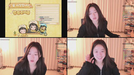 토막..