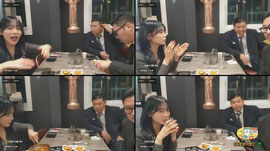 최가네 오연하x류부남x오연하