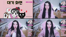 육수 출입금지