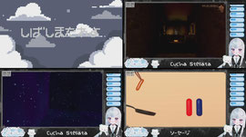 【ソーセージ←ホラゲ】【】