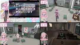 🎮 #ストグラSeason2┊#204 今週もがんばるのだ 10/21【 #小花衣ももみ / #Vtuber 】