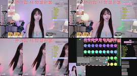 26일차 신입)건빵은 ㄹㅇㅋㅋ만 쳐라/ 팬가입 1개  방셀핀볼&댄스 10시 30분 추첨