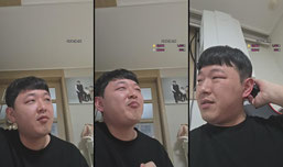 3시45분 기상