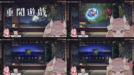 強勢衝擊鐵牌1 掰ㄆ屋挺已就位 | !滑鼠墊 !賴貼圖