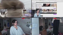 сегодня никого не ищем