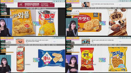 [최가네] 또하 이상형월드컵