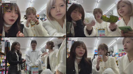 소개팅 뒷풀이❤️ 어푸님&뽀득이님🩷