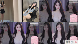새덩이 미쵸따.. 새벽 귀인님 친해져요♥