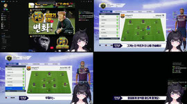 챔스 전까지 왁네티 왁굳 FC 몰아보기